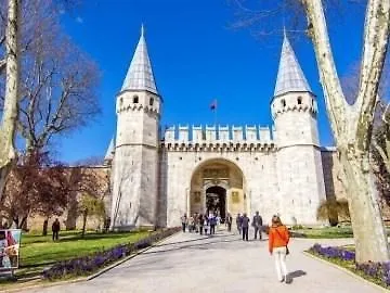 Hotel Antik Ipek Istanbul
