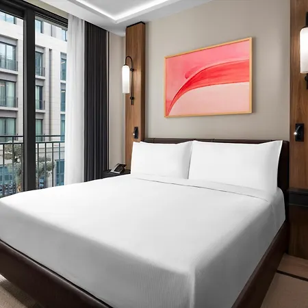 Altunizade Istanbul, Curio Collection By Hilton