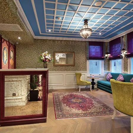 Отель Hagia Sofia Mansions Istanbul, Curio Collection By Hilton
