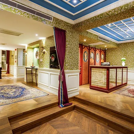 Hagia Sofia Mansions Istanbul, Curio Collection By Hilton Отель Стамбул
