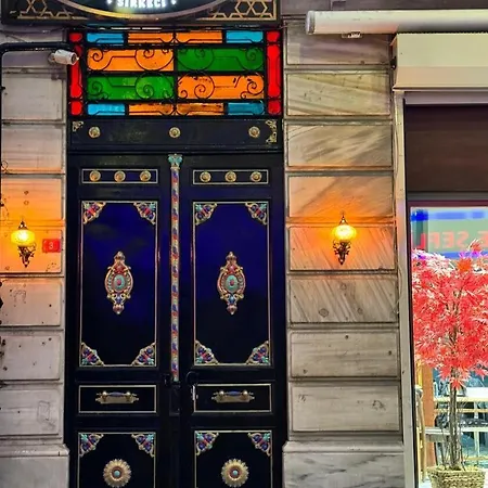 Felicity Palace Sirkeci Homestay *