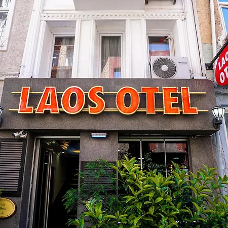Laos Hotel *