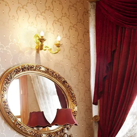 Ada Palas Buyukada Hotel 4*