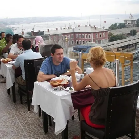 Hurriyet 2* İstanbul