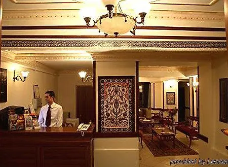 Hippodrome Hotel