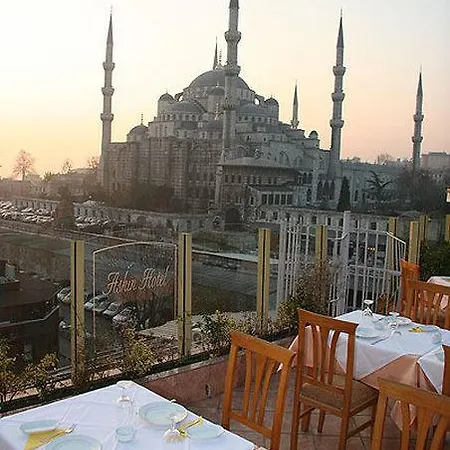 Askin Hotell 3*