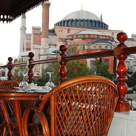 Hotel Valide Sultan Konagi