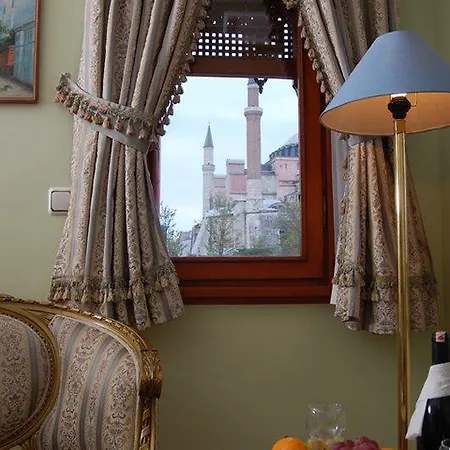 Valide Sultan Konagi Istanbul