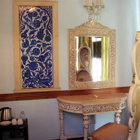Beylerbeyi Palace Boutique Hotel
