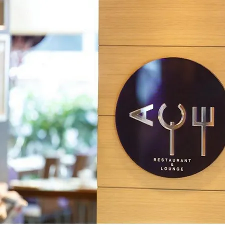Hotel Avantgarde Levent Istanboel