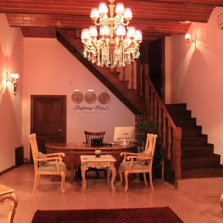Beylerbeyi Palace Boutique Hotel