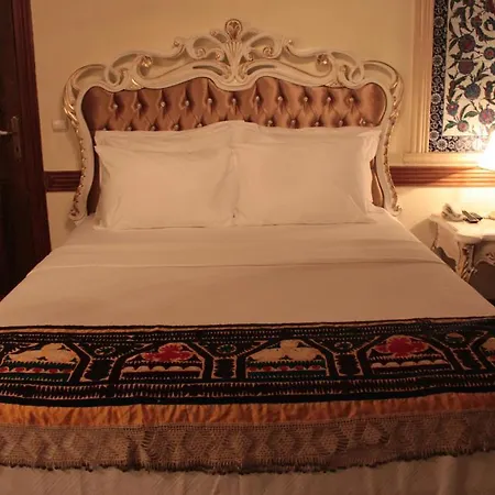 Beylerbeyi Palace Boutique