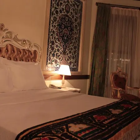 Beylerbeyi Palace Boutique Hotel *