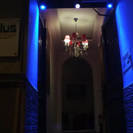 City Plus Butik