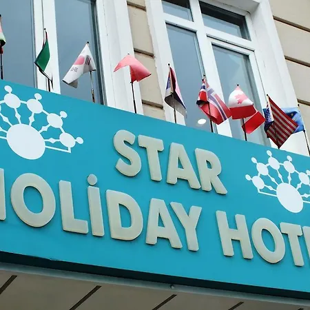 Hotel Star Holiday 3*