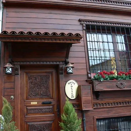 Coliseum Hotel