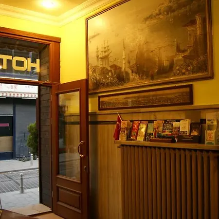 Erenler Hotel & Hostel Hotel