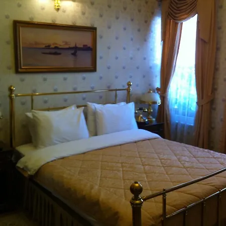 Darussaade Old - Sultanahmet Hotel