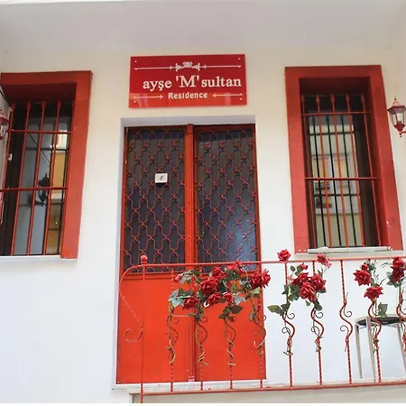 Ortakoy Aysem Sultan Ξενοδοχείο