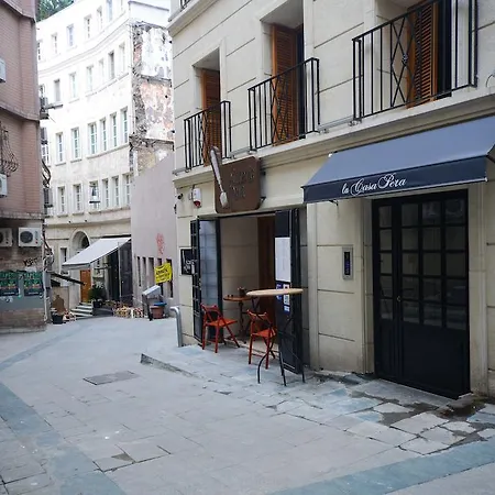 Aparthotel La Casa Pera Suites 3*