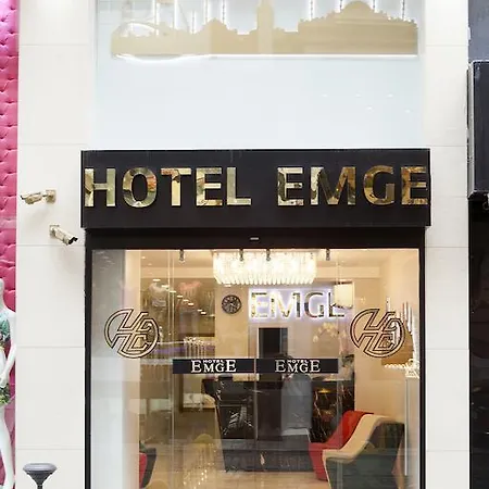 Emge Hotel 3*