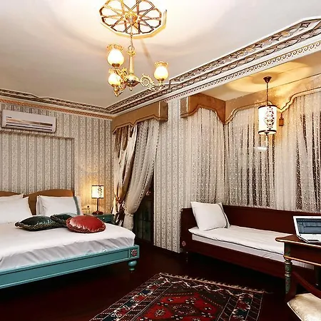 Hotel Niles Estambul