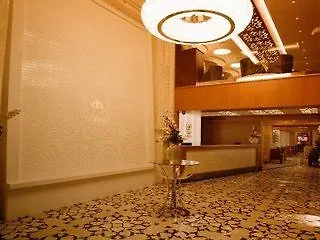 Otel The Darkhill 4*