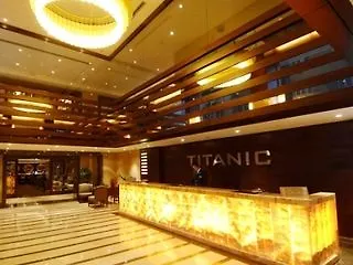 Aygun Plaza Provincia di Istanbul