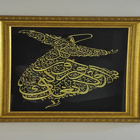 شقة يلماز اسطنبول