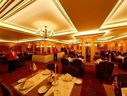Hotel Yigitalp