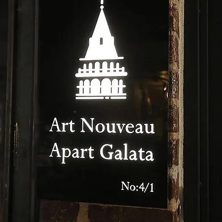 Art Nouveau Galata 3* איסטמבול