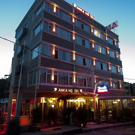 Anka Business Park Hotel 3*