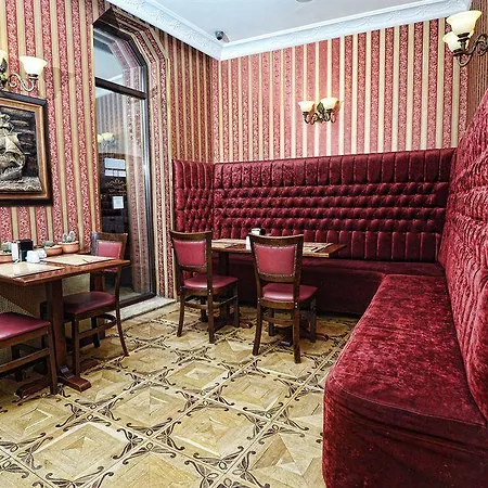 Santa Hill Otel İstanbul