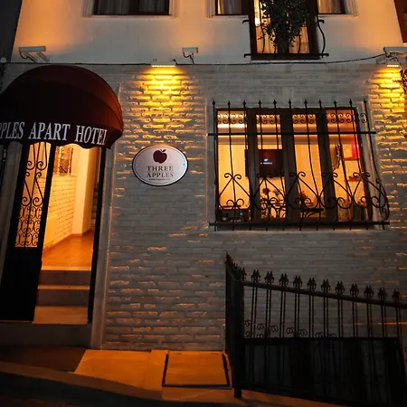 Three Apples Taksim Апарт-отель Стамбул