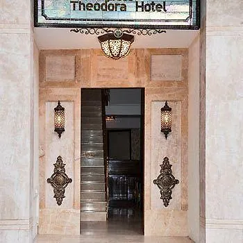 The Empress Theodora Hotel 3*