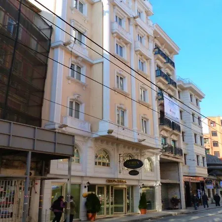Seres Old City