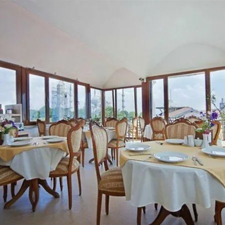 Spectra Sultanahmet Isztambul
