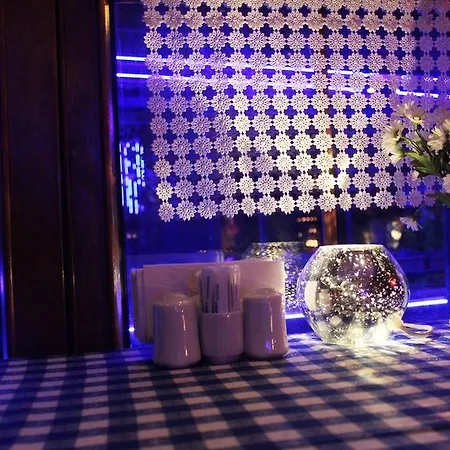Hotel Bakirkoy Tashan Business & Airport