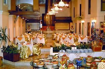 Merit Antique