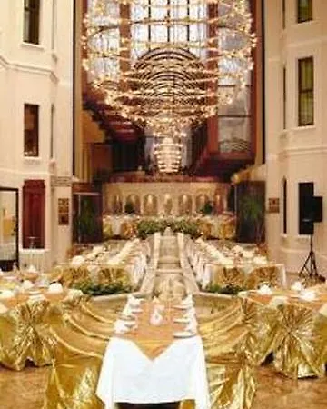 Merit Antique 5* Istanbul