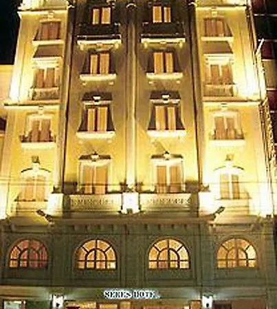 Seres Old City Hotel