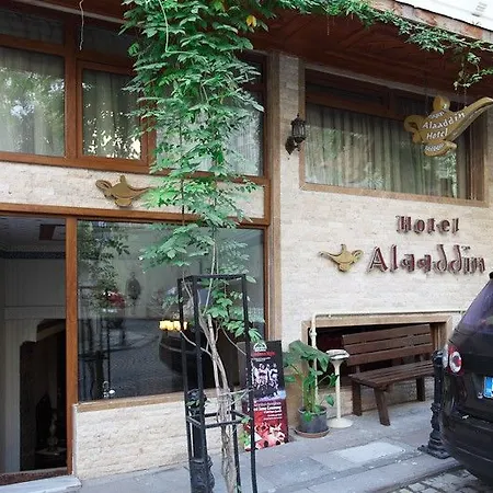 阿尔德姆酒店