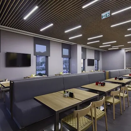 Hampton By Hilton Zeytinburnu 4*