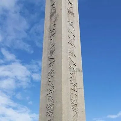 Aren Stambuł