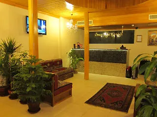 Omerbey Konagi The Old City 3* Istanbul