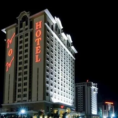 沃机场酒店