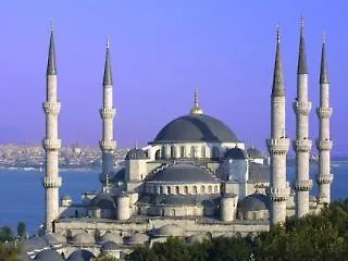 Antik Ipek Istanbul