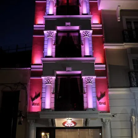 Divalis 3* Стамбул