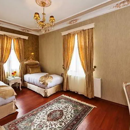 Отель Enderun Стамбул