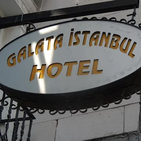 Hotel Sirkeci Quietness